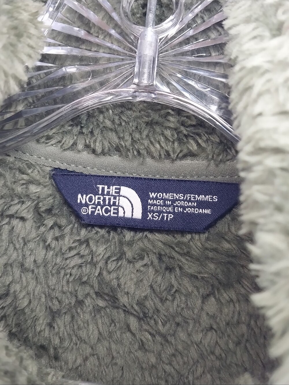 The North Face Furry Fleece Athleisure Utility Cozy Vest In Olive Green NWT - Picture 7 of 12